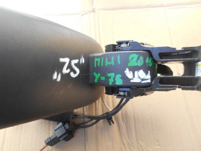 mini-cooper-2010-laktova-opierka.jpg (122.58 KiB) Zobrazeno 11256 krát mini-cooper-2010-laktova-opierka.jpg