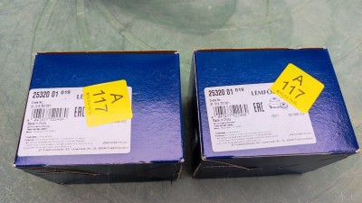 Silentblok Lamfolder 25320 01.jpg