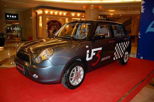 lifan320_9.jpg